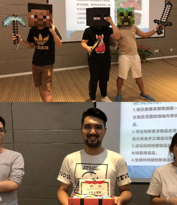 “倾听、交流、分享”2018j9九游会官网真人游戏第一品牌j9九游会官网真人游戏第一品牌夏季校友会(图12)