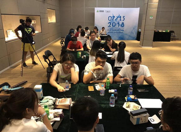 “倾听、交流、分享”2018j9九游会官网真人游戏第一品牌j9九游会官网真人游戏第一品牌夏季校友会(图14)
