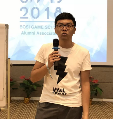 “倾听、交流、分享”2018j9九游会官网真人游戏第一品牌j9九游会官网真人游戏第一品牌夏季校友会(图16)