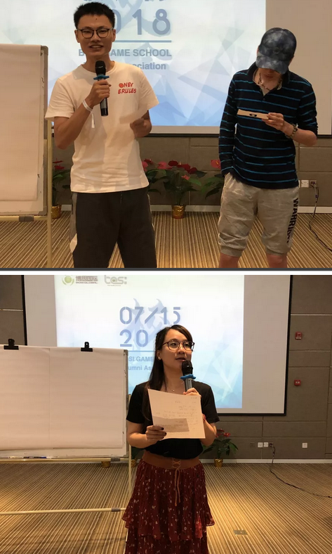 “倾听、交流、分享”2018j9九游会官网真人游戏第一品牌j9九游会官网真人游戏第一品牌夏季校友会(图17)